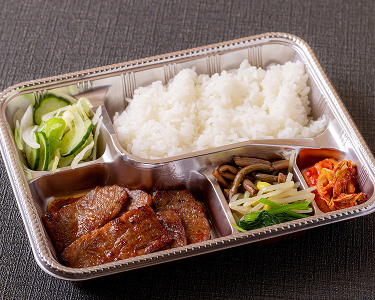焼肉弁当